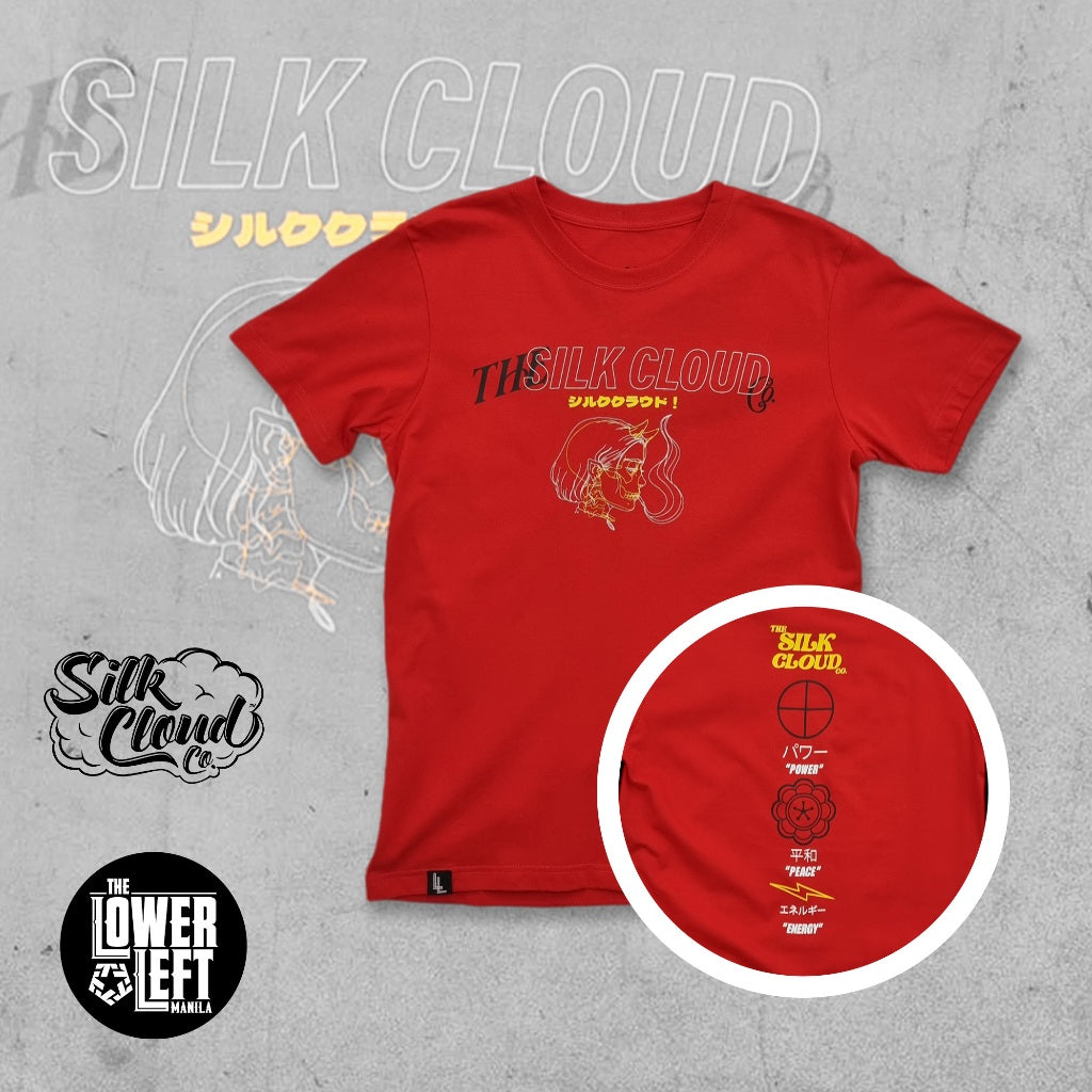 SILK CLOUD LAY SC  (TRUCKER)